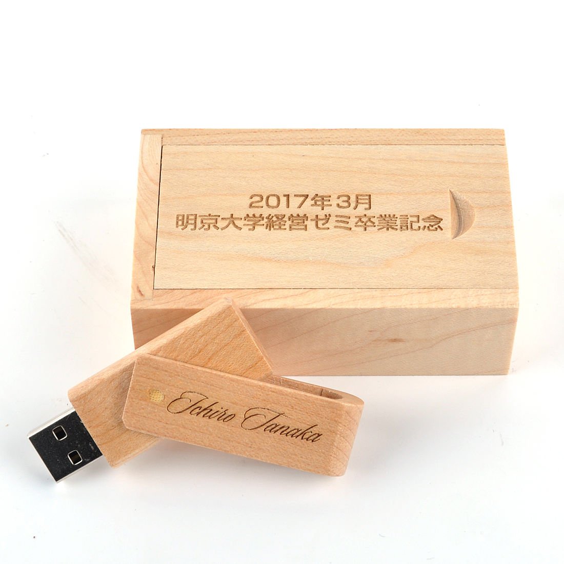 Amazon.co.jp: BizSign 名入れ無料 木製USBメモリ 箱付き（箱及びUSB